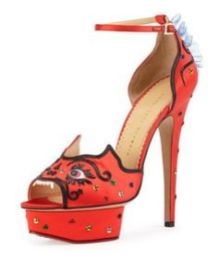 Charlotte Olympia Martial